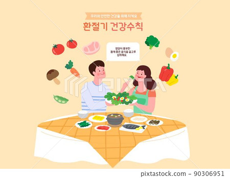 health care at the change of season illustration_eat healthy 90306951