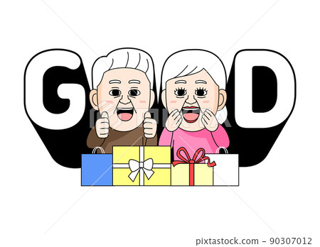 Korean slang, funny trendy word caption in face emoji_gift for child Korean slang, funny trendy word caption in face emoji_gift for child 90307012