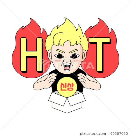 Korean slang, funny trendy word caption in face emoji_new item Korean slang, funny trendy word caption in face emoji_new item 90307020