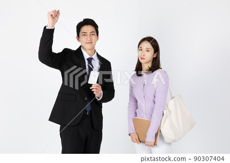 job interview_ asian korean young man who is employed Envy other young people job interview_ asian korean young man who is employed Envy other young people 90307404