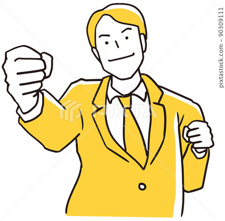 Motivated businessman 90309111