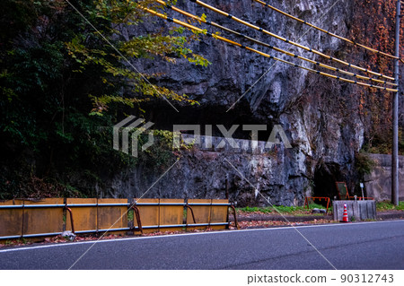 Demon's Cave of the Gods, No. 2 Cave 90312743