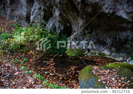 Demon's Cave of the Gods, Oni Shimizu Demon's Cave of the Gods, Oni Shimizu 90312758