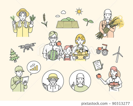 Farmers Harvest Vegetables People Set 90313277