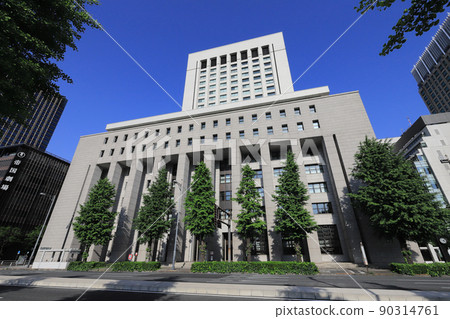 Dai-ichi Seimei Hall (former GHQ, now DN Tower 21) in Yuraku-cho, Chiyoda-ku, Tokyo 90314761