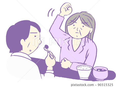 拒絕為癡呆症提供食物援助的婦女的插圖 BPSD 拒絕為癡呆症提供食物援助的婦女的插圖 BPSD 90315325
