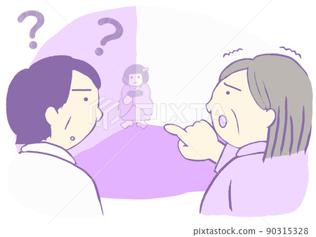 一位患有路易體癡呆症的婦女的插圖,其中一個女孩可以在房間的角落看到 一位患有路易體癡呆症的婦女的插圖,其中一個女孩可以在房間的角落看到 90315328
