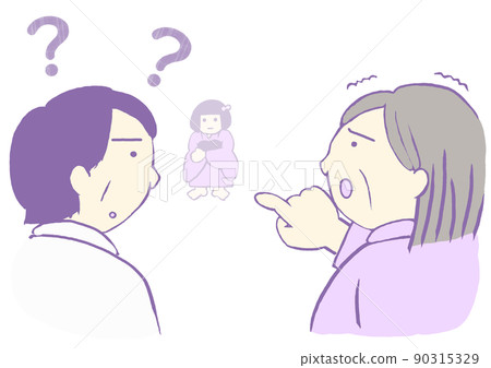 一位患有路易體癡呆症的婦女的插圖,其中一個女孩可以在房間的角落看到 一位患有路易體癡呆症的婦女的插圖,其中一個女孩可以在房間的角落看到 90315329