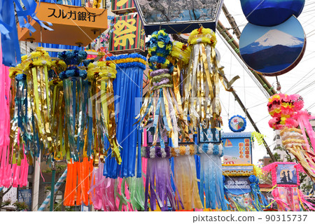 Tanabata 90315737