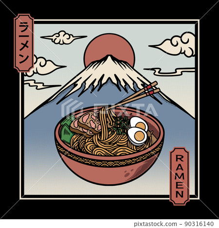 Cute moslem girl eating halal ramen noodles food hand drawn cartoon art illustration. Mascot logo vector style Cute moslem girl eating halal ramen noodles food hand drawn cartoon art illustration. Mascot logo vector style 90316140