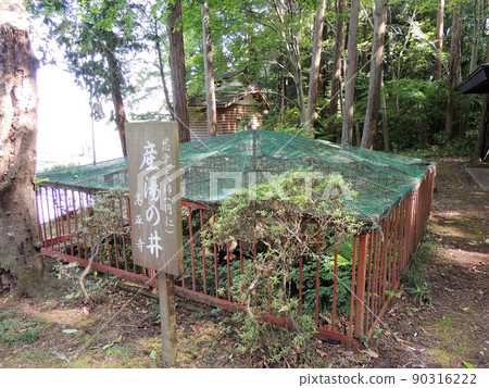 Well of hot water from the birthplace of Ennin, the Jikaku Daishi Well of hot water from the birthplace of Ennin, the Jikaku Daishi 90316222