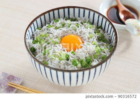 Shirasu Shirasu 90316572