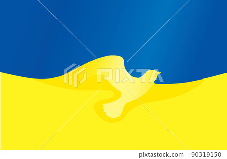 Ukraine flag with peace dove symbols. Stay with peace. Flag of Ukraine with shape of a dove of peace. The concept of no war, peace in Ukraine 90319150