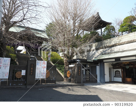 Tokyo Daibutsu Jorenji Temple Akatsuka, Itabashi-ku Tokyo Daibutsu Jorenji Temple Akatsuka, Itabashi-ku 90319920