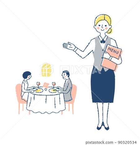 顧客與餐廳招待員一起用餐 90320534