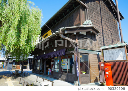 Odawara City Odawara Juku Nariwai Exchange Center 90320606