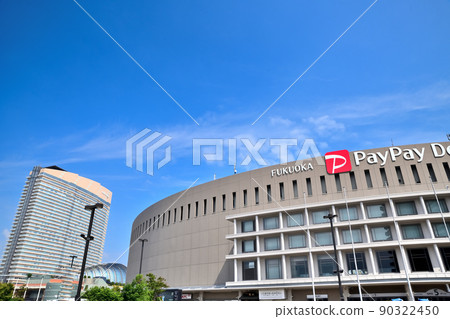 Scenery of Fukuoka City PayPay Dome and Hilton Fukuoka Sea Hawk Scenery of Fukuoka City PayPay Dome and Hilton Fukuoka Sea Hawk 90322450