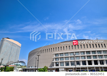 Scenery of Fukuoka City PayPay Dome and Hilton Fukuoka Sea Hawk Scenery of Fukuoka City PayPay Dome and Hilton Fukuoka Sea Hawk 90322451