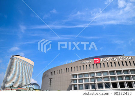 Scenery of Fukuoka City PayPay Dome and Hilton Fukuoka Sea Hawk 90322453