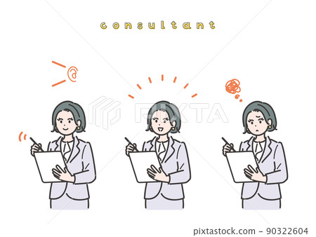 Female consultant illustration material set 90322604