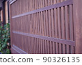 Japanese building 90326135