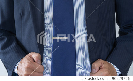 Tie clip | Businessman in a suit Tie clip | Businessman in a suit 90329706