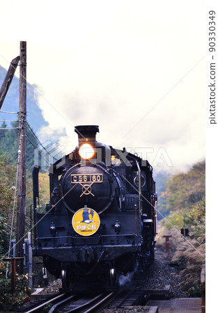 1998 C56SL Yamaguchi 90330349