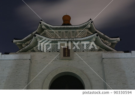 Chiang Kai-shek Memorial Hall Chiang Kai-shek Memorial Hall 90330594
