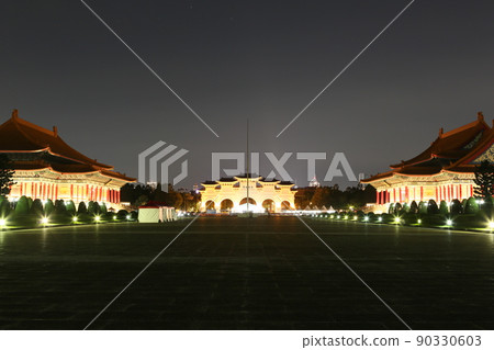 Chiang Kai-shek Memorial Hall Chiang Kai-shek Memorial Hall 90330603