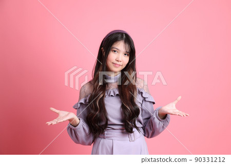 Cute Asian Girl Cute Asian Girl 90331212