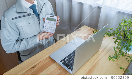 Men in work clothes | Online quotation image 90332899