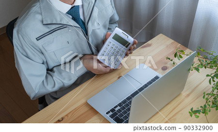 Men in work clothes | Online quotation image 90332900