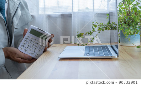 Men in work clothes | Online quotation image 90332901