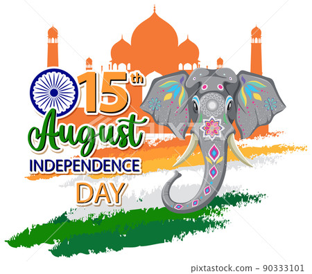 India Independence Day Poster India Independence Day Poster 90333101