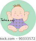 寶寶睡午覺 90333572