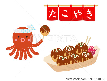 章魚燒善意 章魚燒善意 90334032