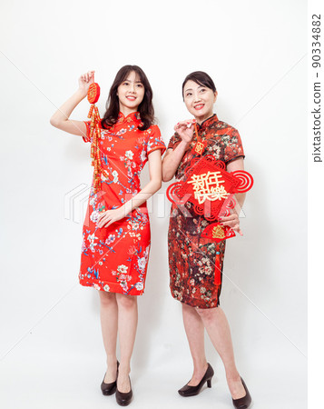 Written by a traditional flag, a female and a mature woman, a white background by Maetsuki. 90334882