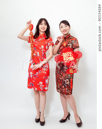 Written by a traditional flag, a female and a mature woman, a white background by Maetsuki. 90334884