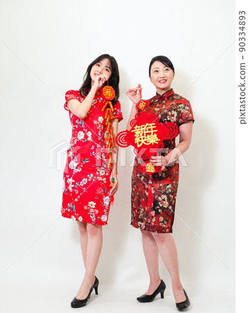 由傳統旗幟、女性和成熟女性書寫，Maetsuki 為白色背景。 90334893