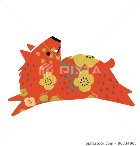 Boar boar 90334963