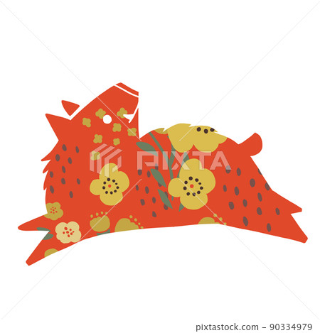 Boar boar 90334979