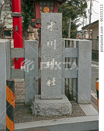 Akatsuka Hikawa Shrine (Itabashi) 90335313