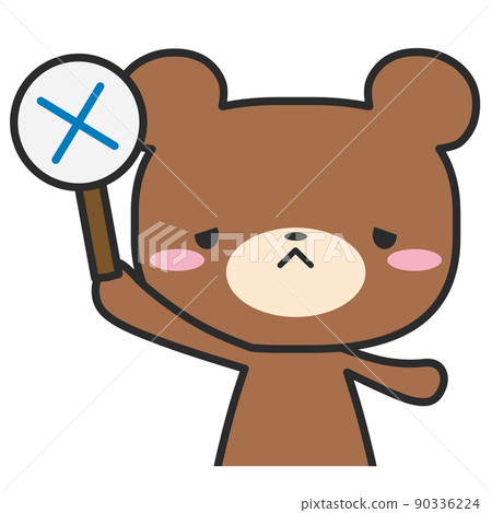 舉起十字架的上身熊 90336224
