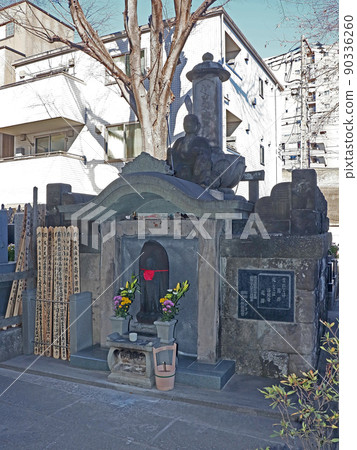 定觀寺(荒川) 定觀寺(荒川) 90336260
