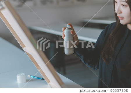 Fixative Fixative 90337598