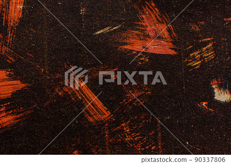 Vintage paper background. Old paper texture. Blur, abstraction Vintage paper background. Old paper texture. Blur, abstraction 90337806