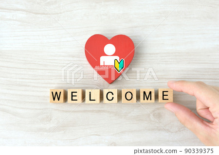 Image of welcome for beginners 90339375