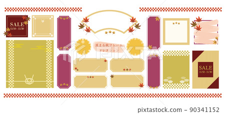 Deepening autumn Japanese style frame set with autumn leaves motif Background frame illustration set Deepening autumn Japanese style frame set with autumn leaves motif Background frame illustration set 90341152