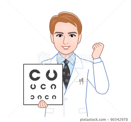 Brown-haired man in a lab coat 90342978