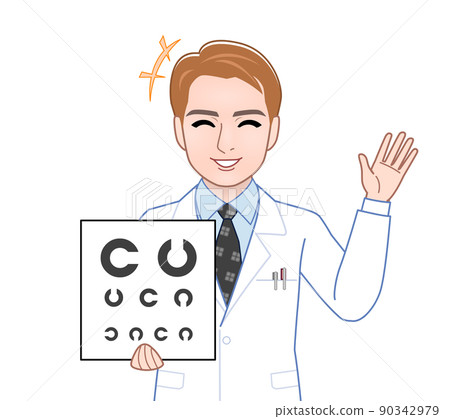Brown-haired man in a lab coat 90342979